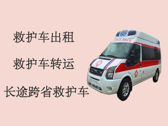 贵阳私人救护车接送病人出院